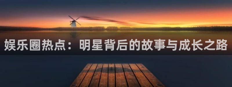 卧龙娱乐怎么样