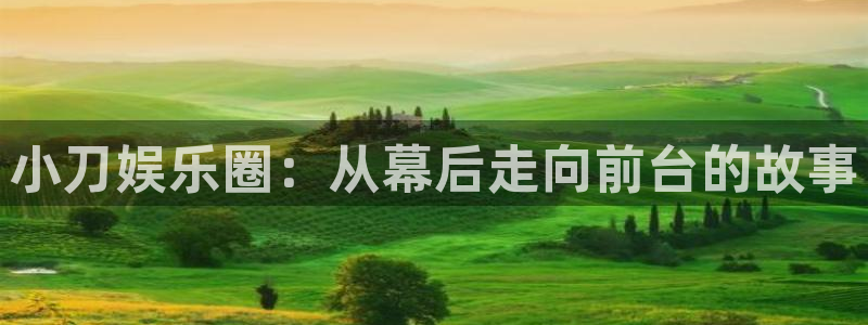 卧龙娱乐登录入口