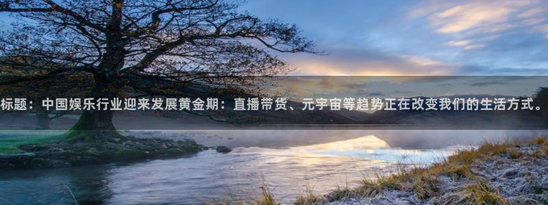 卧龙娱乐怎么样