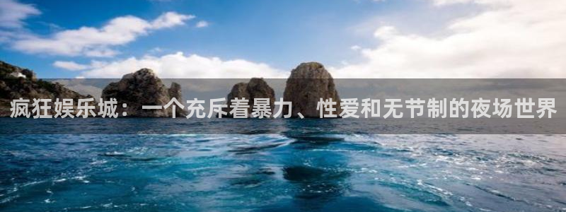 卧龙娱乐怎么样