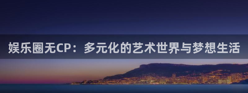 卧龙娱乐登录入口